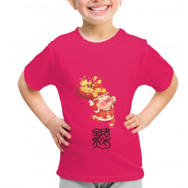 Kid_1
